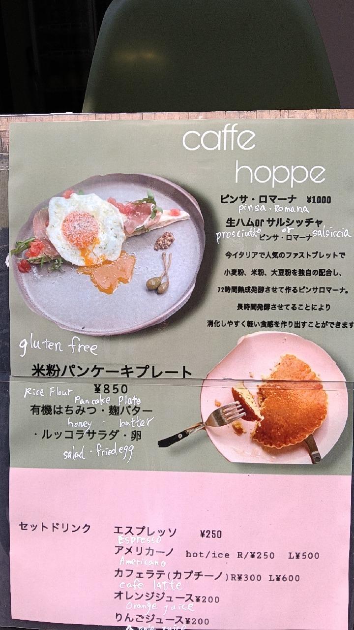 レポート画像