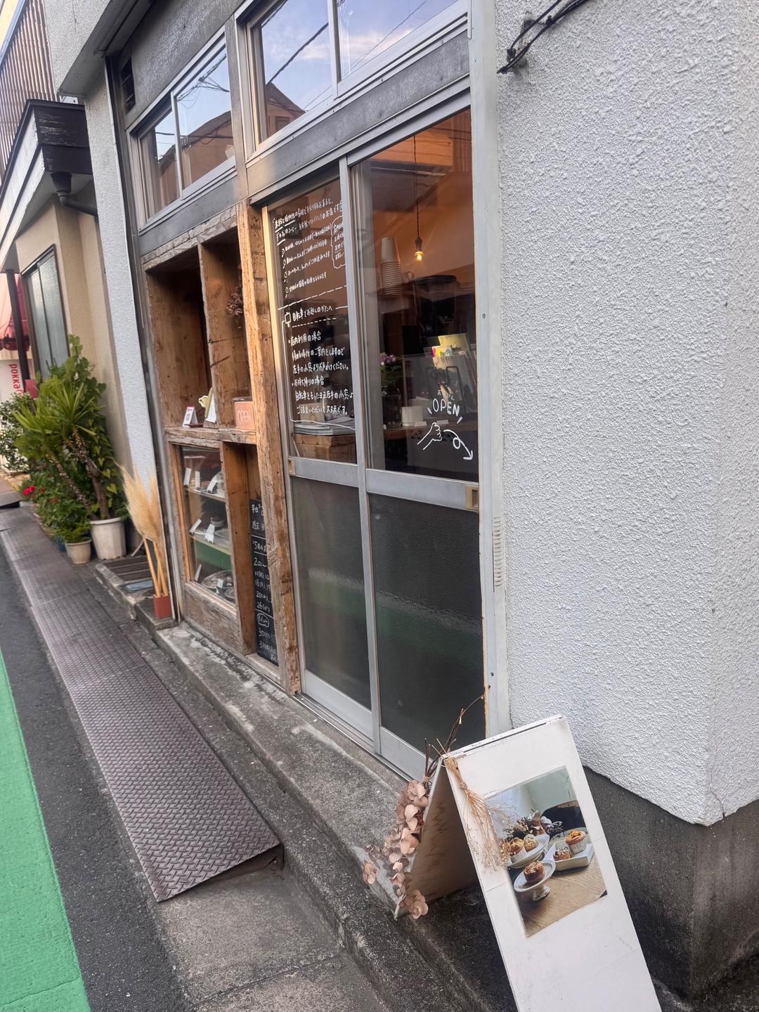 カバー画像