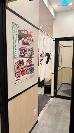 レポート画像