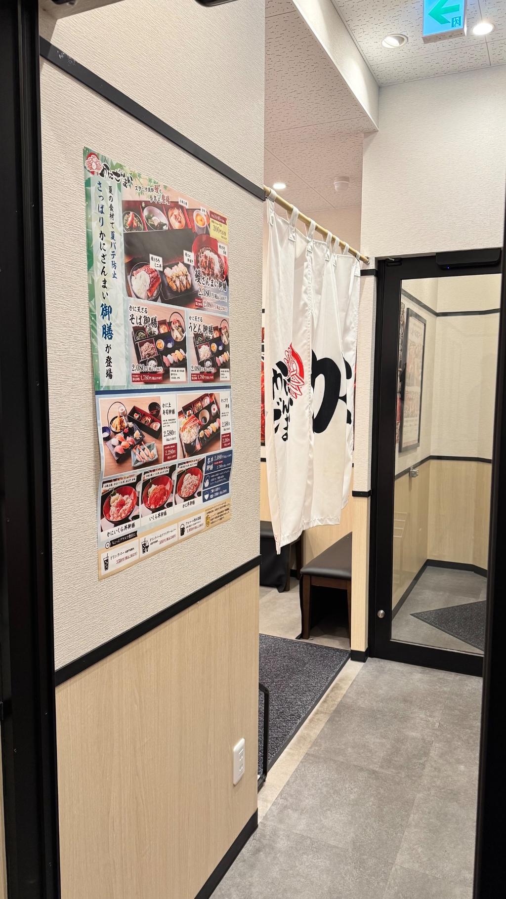 レポート画像