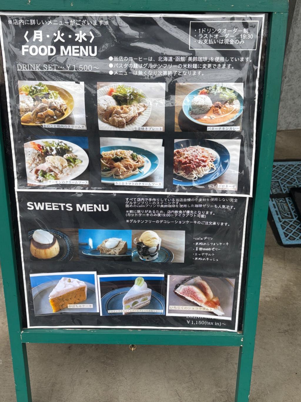 Report image