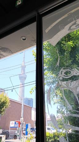 レポート画像