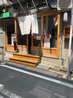 レポート画像