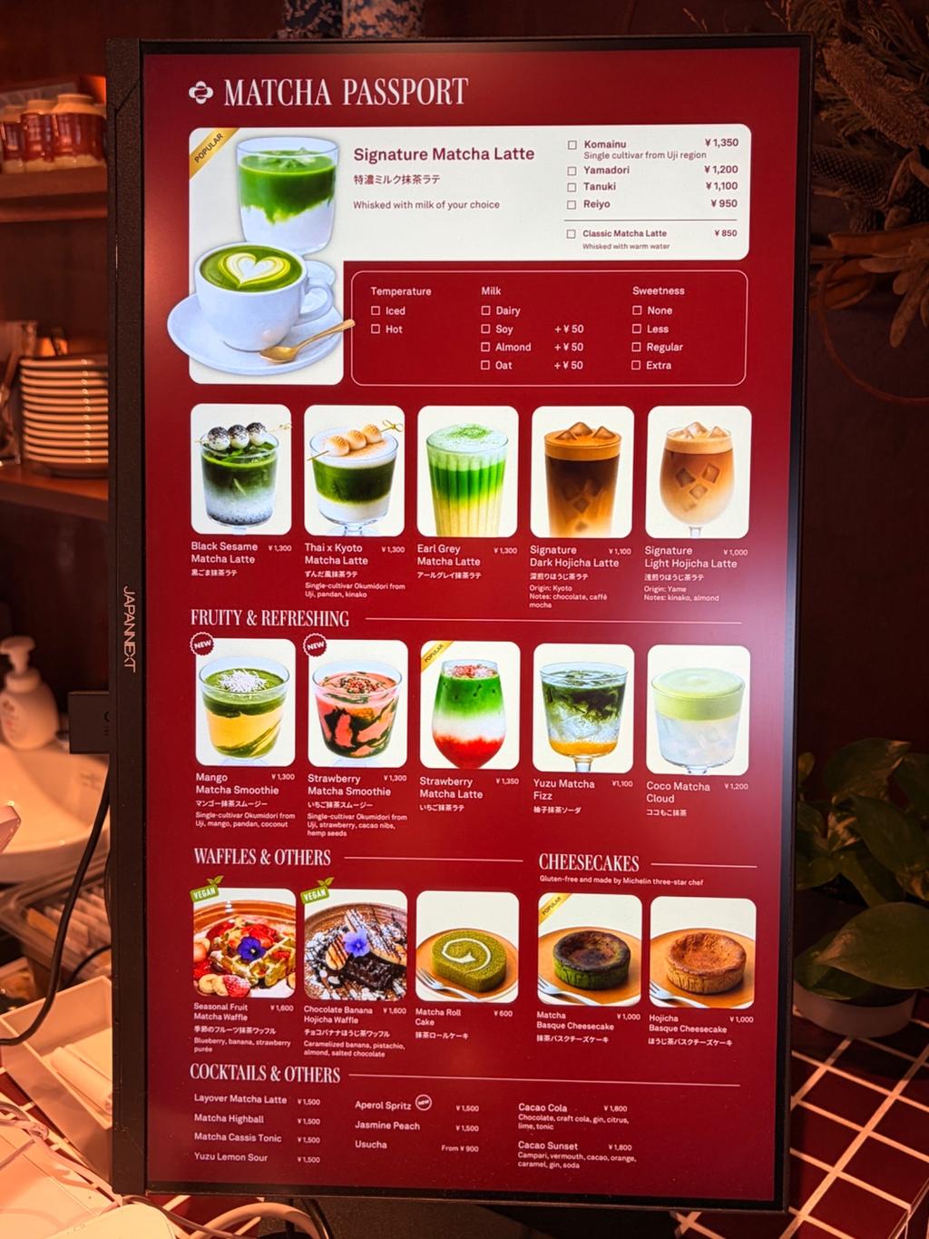 レポート画像