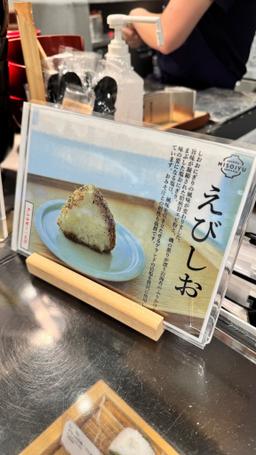 レポート画像