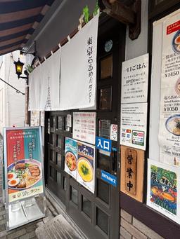 Report image