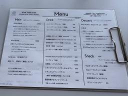 レポート画像