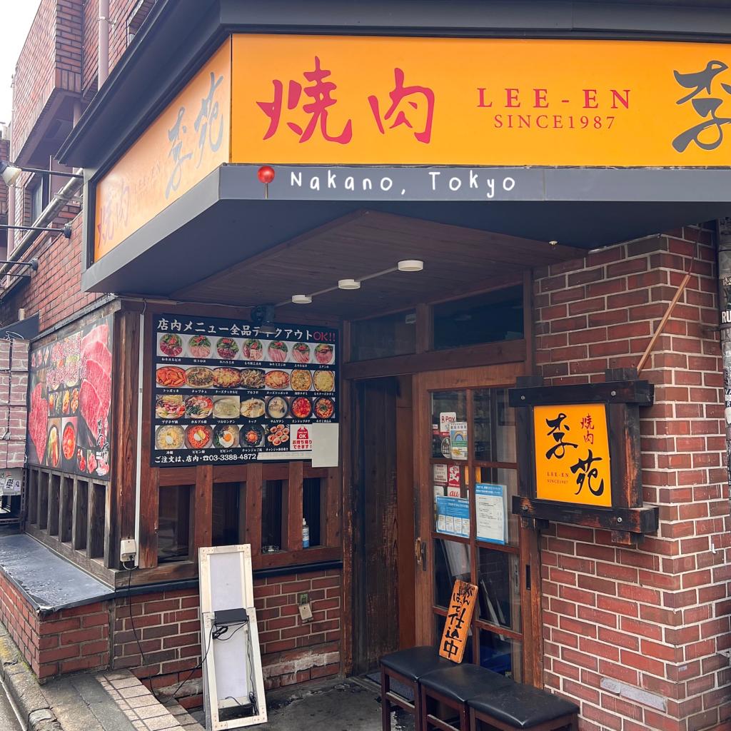 レポート画像