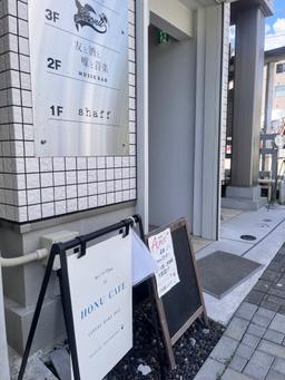 レポート画像