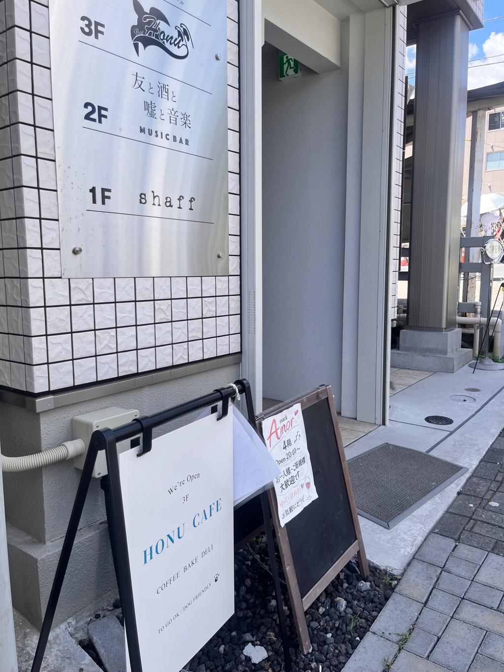 レポート画像