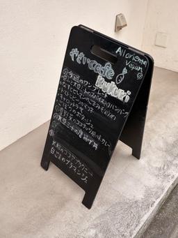 Report image