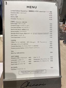 レポート画像