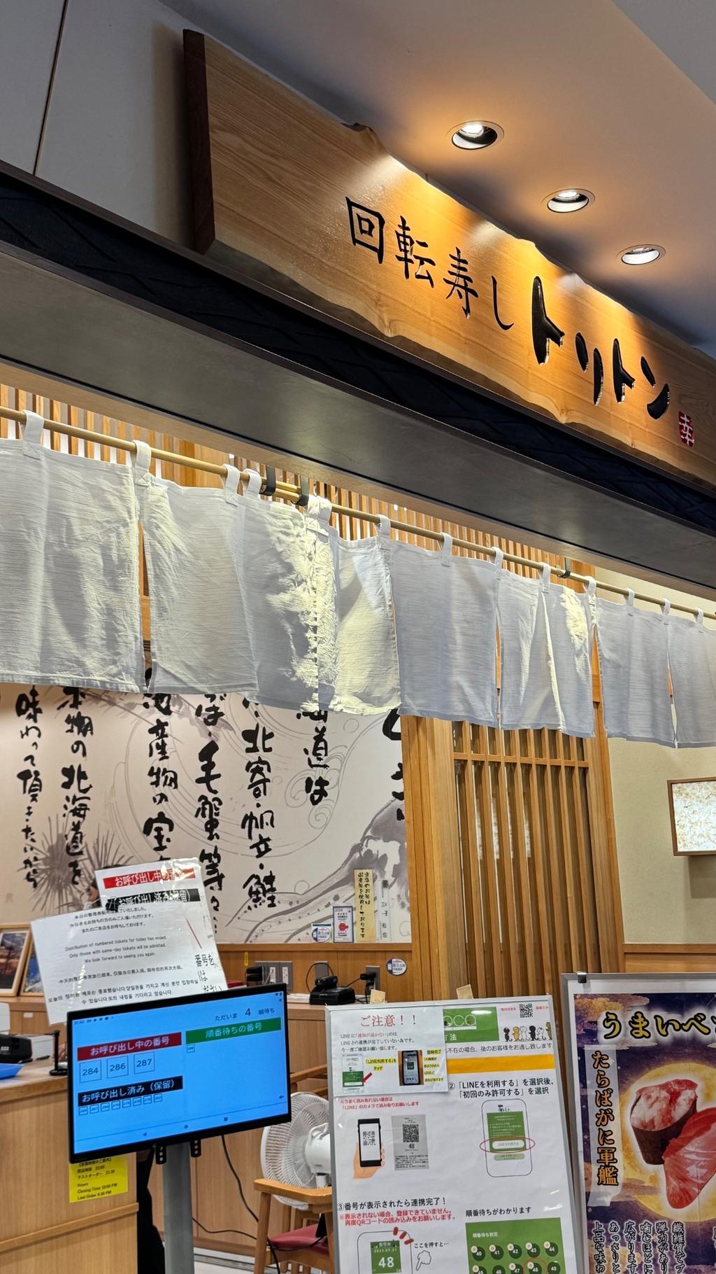 Report image