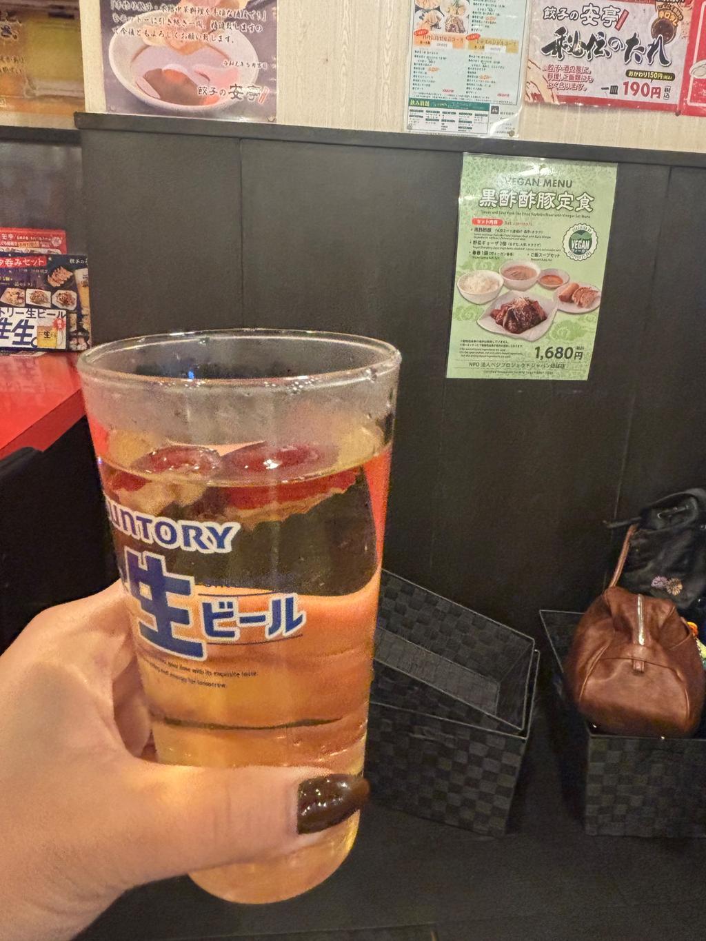 レポート画像