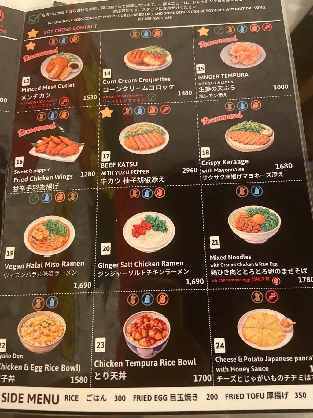 レポート画像