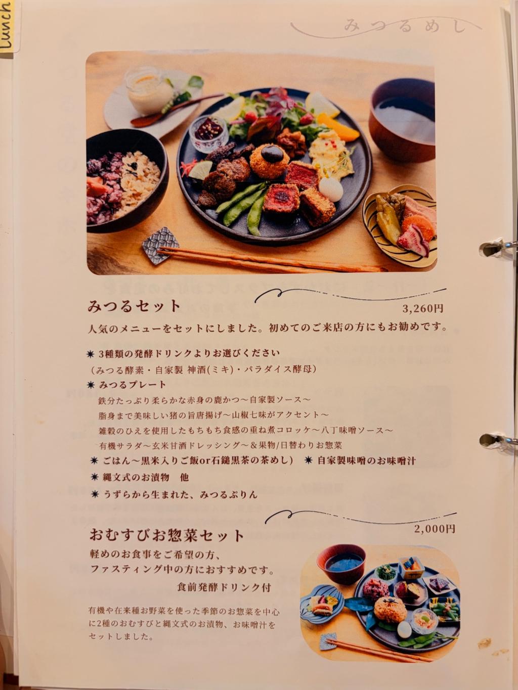 報告圖片