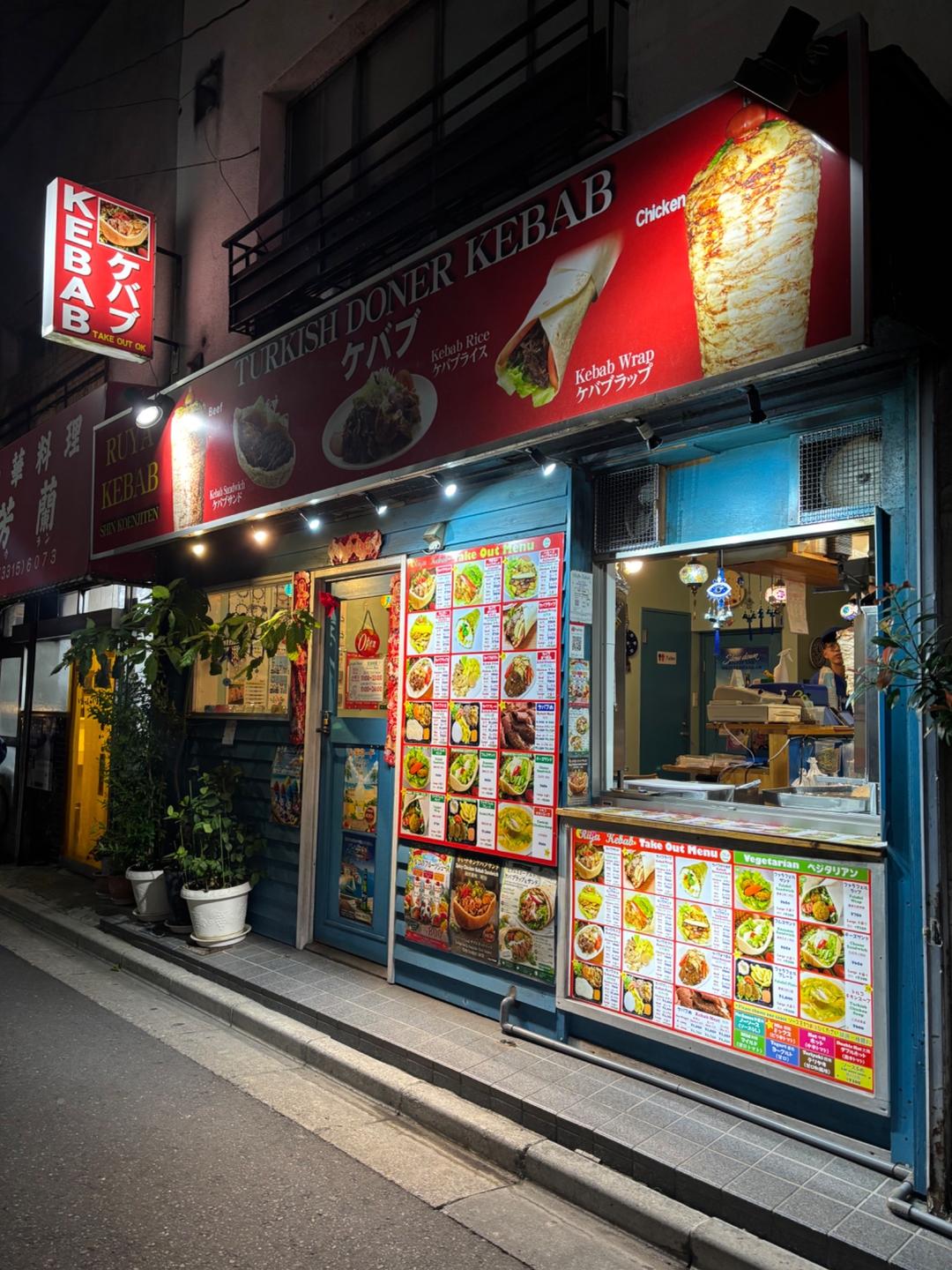 カバー画像