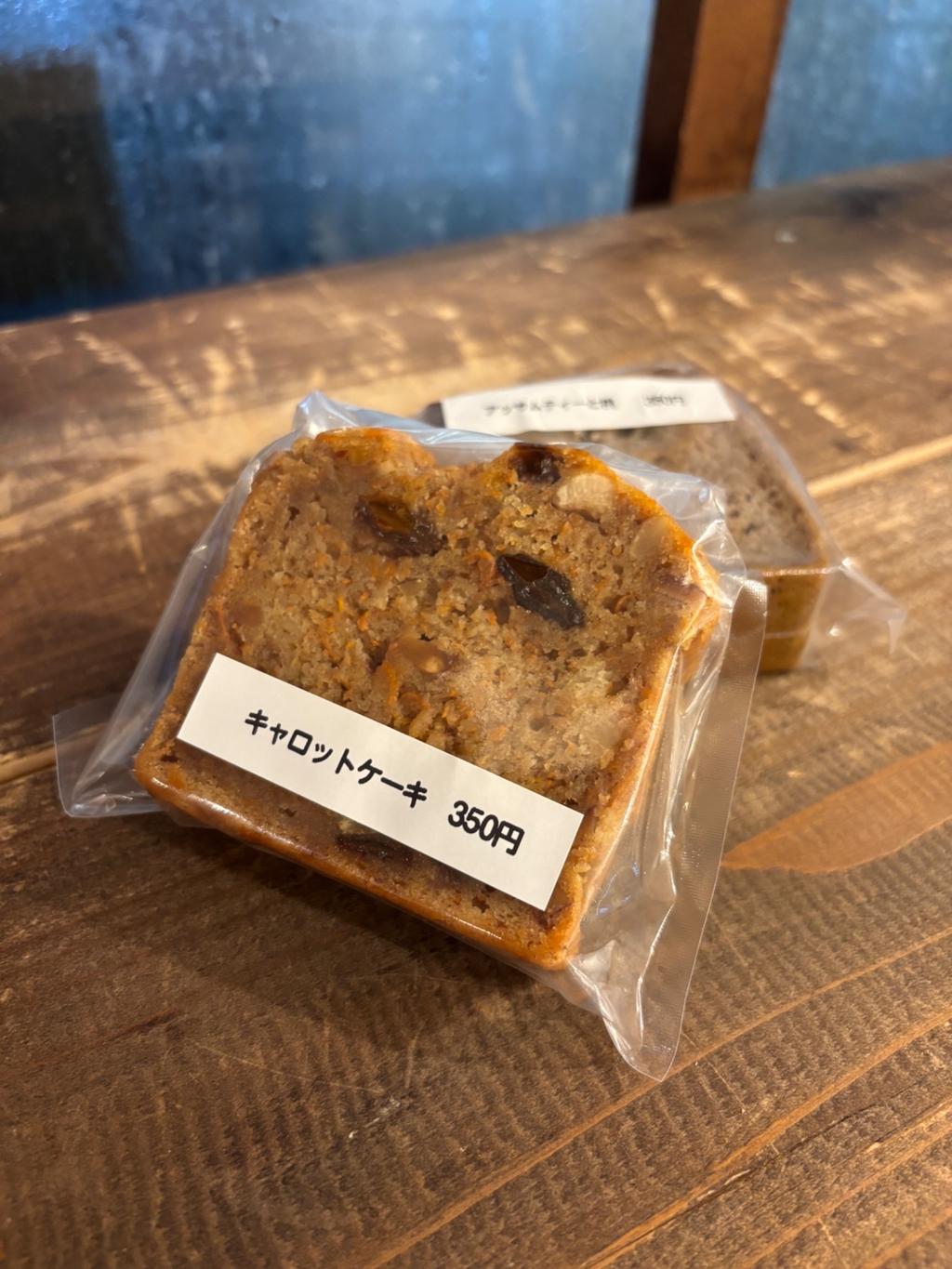 レポート画像