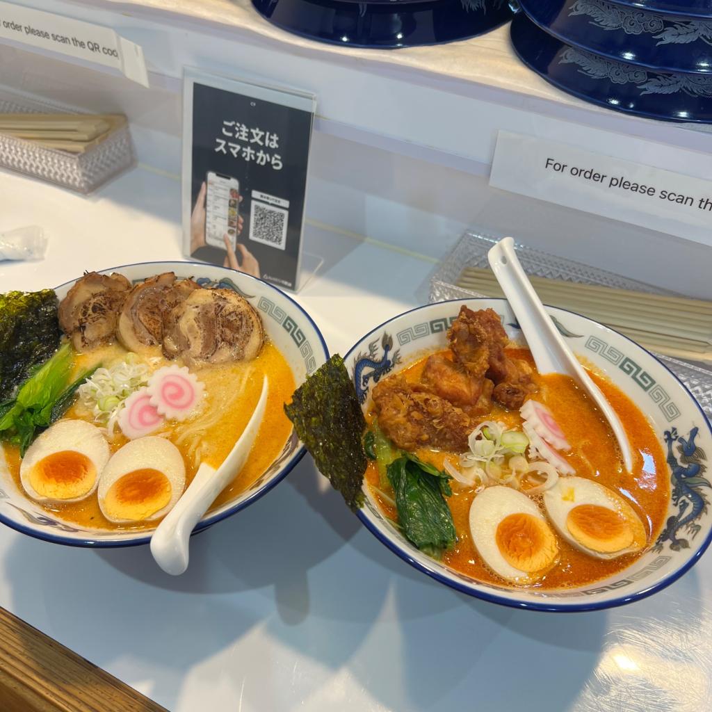 レポート画像
