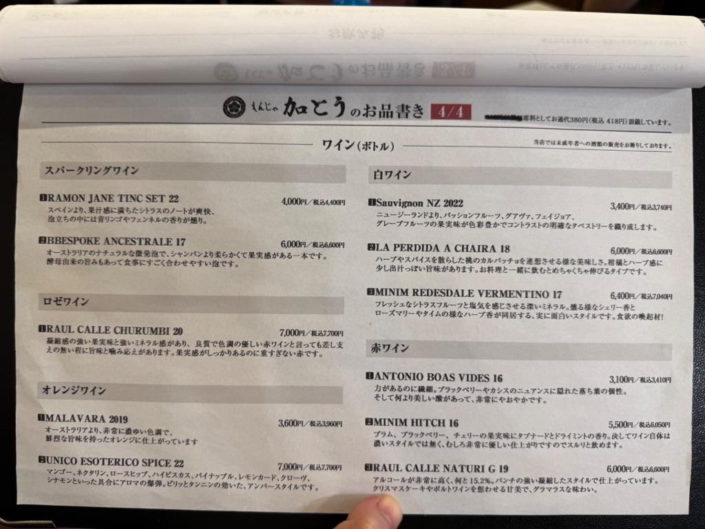 報告圖片