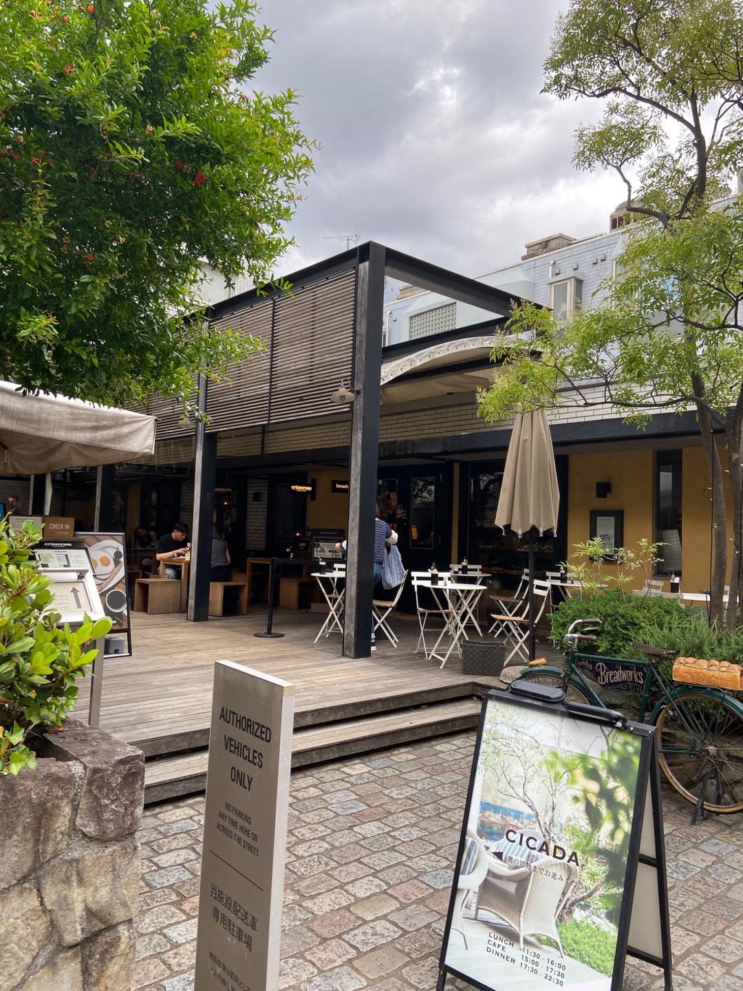カバー画像