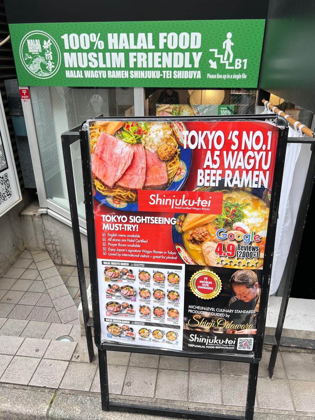 レポート画像
