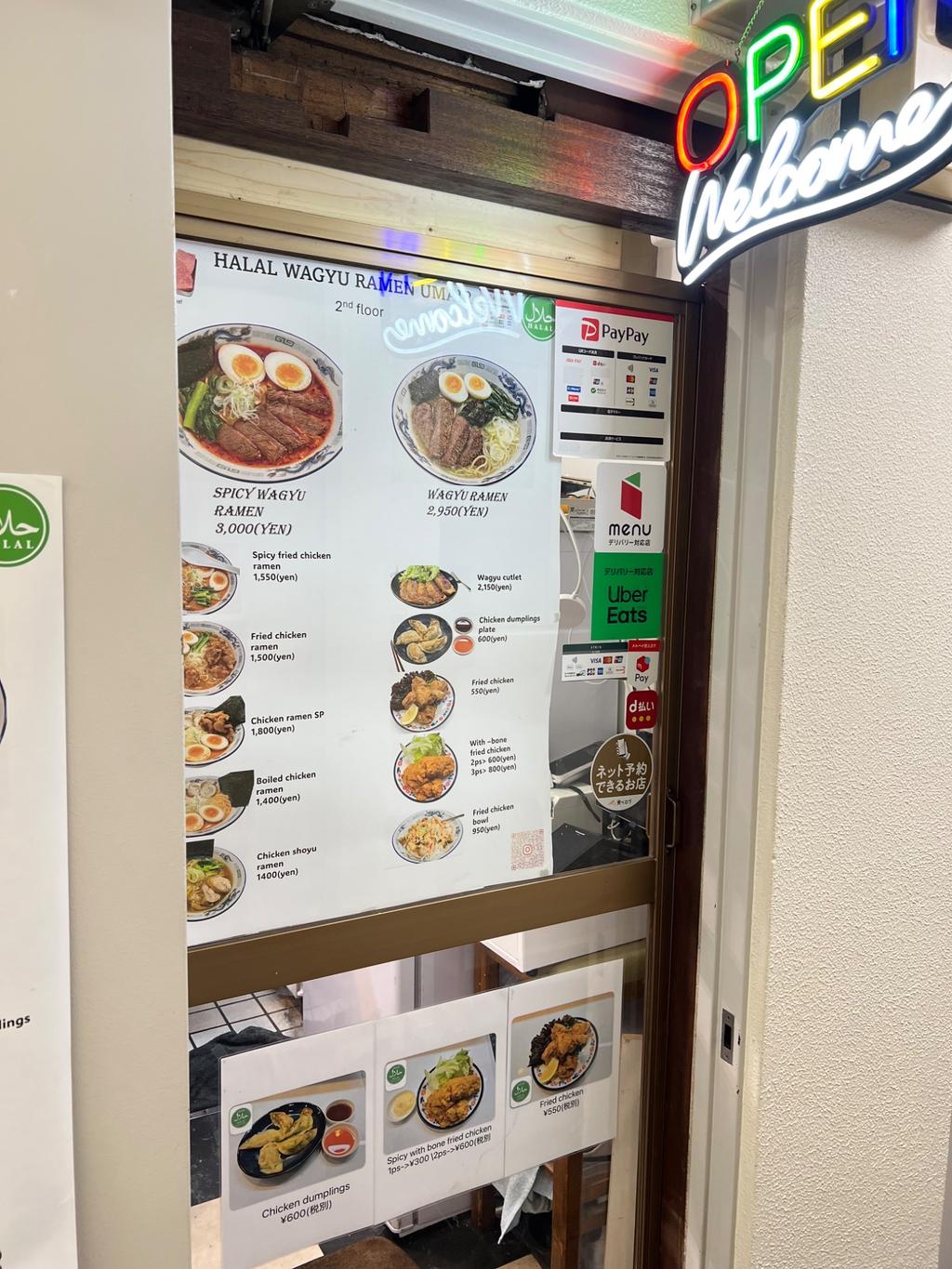 レポート画像