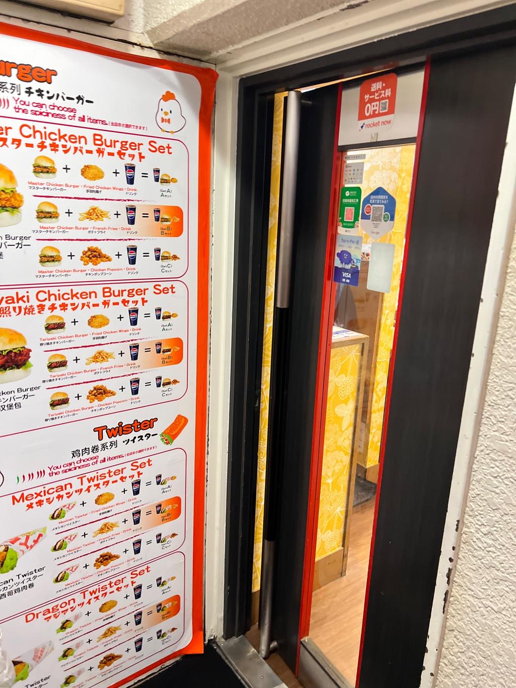 レポート画像