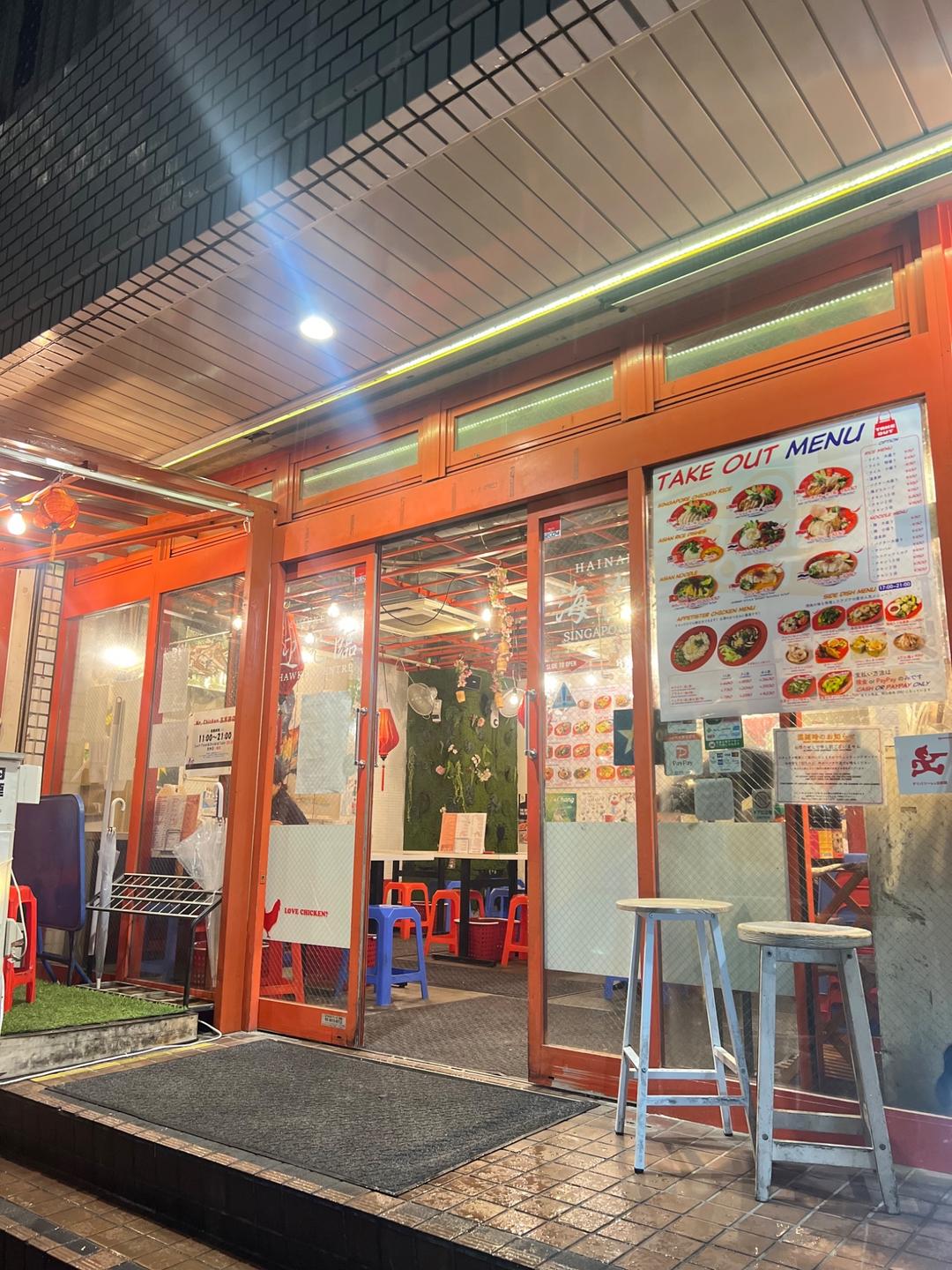 カバー画像