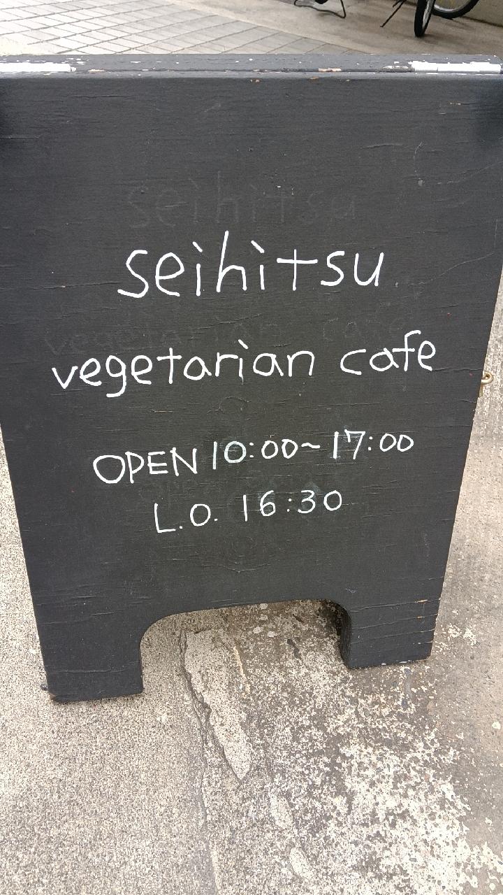 レポート画像