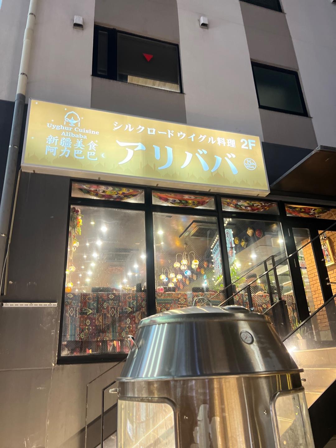 カバー画像