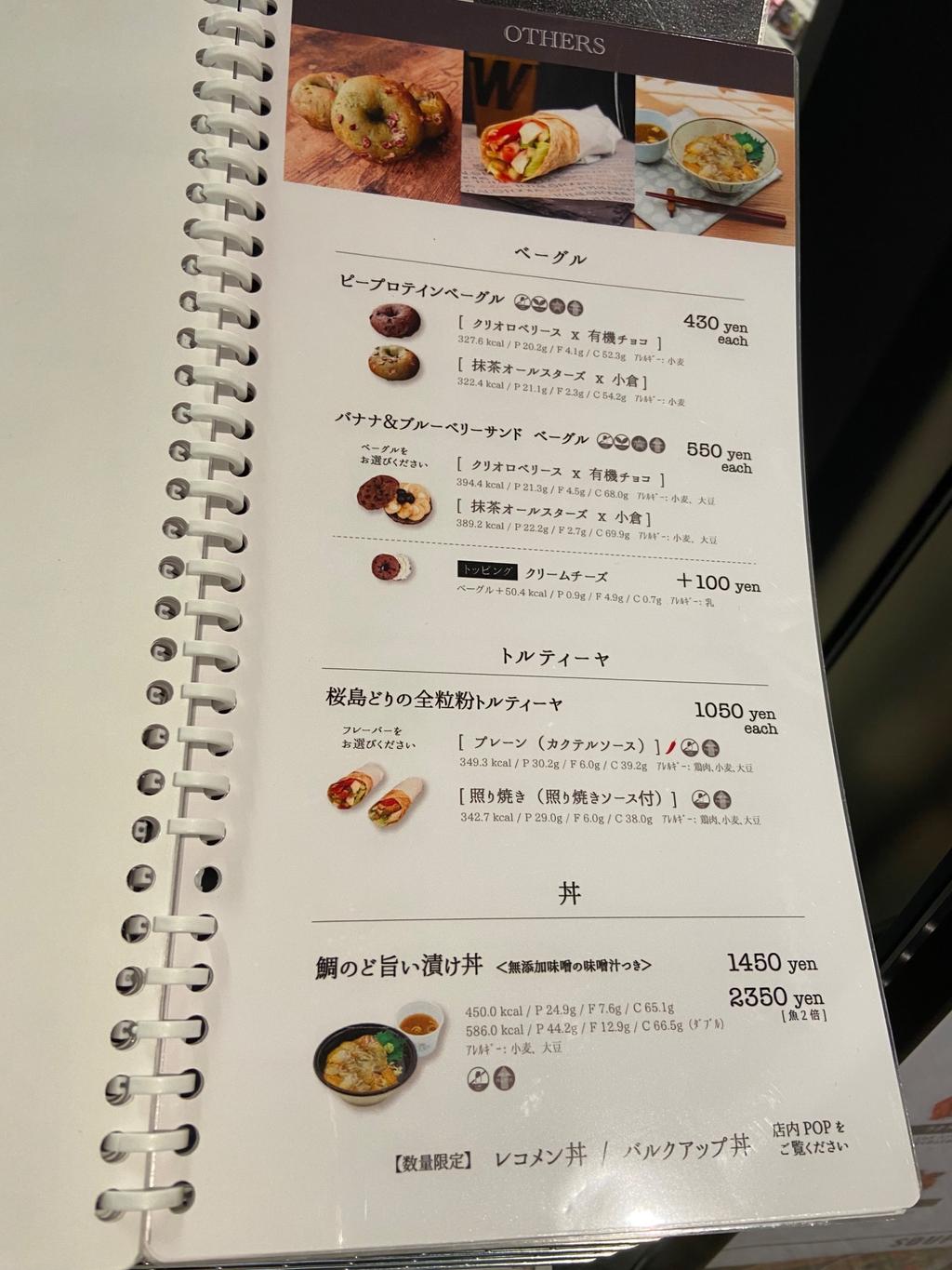Report image