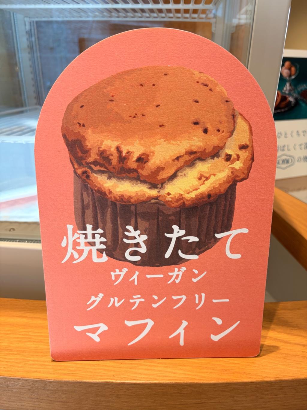 レポート画像